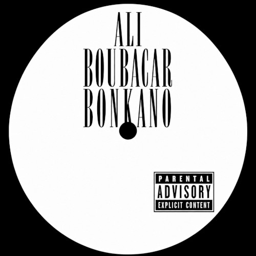 Cover artwork for Where's the Respect? by Ali Boubacar Bonkano