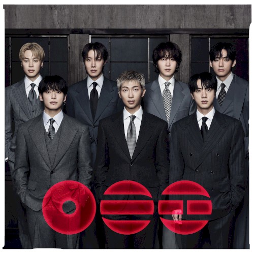 Cover artwork for ARIRANG by BTS