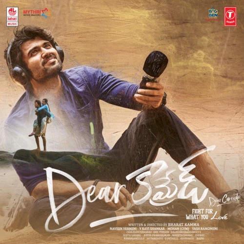 Cover artwork for Dear Comrade (Original Motion Picture Soundtrack) by Sid Sriram