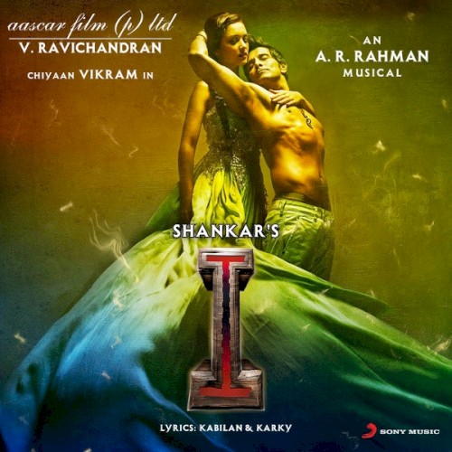 Cover artwork for I - Manoharudu by Sid Sriram